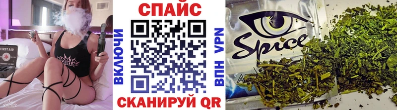 Бутират Butirat Изобильный