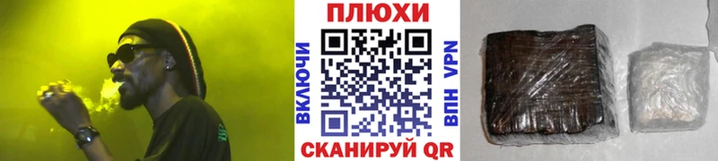 мориарти клад  Изобильный  Гашиш Ice-O-Lator 