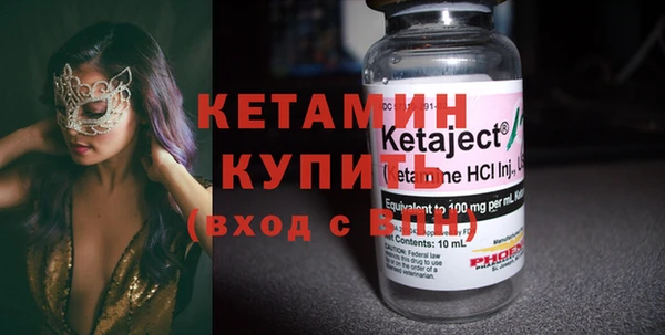 гашишное масло Пестово