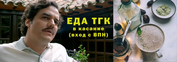круглые Абдулино