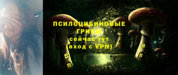круглые Абдулино