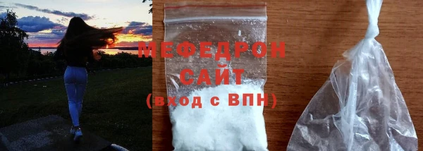 ПСИЛОЦИБИНОВЫЕ ГРИБЫ Абинск