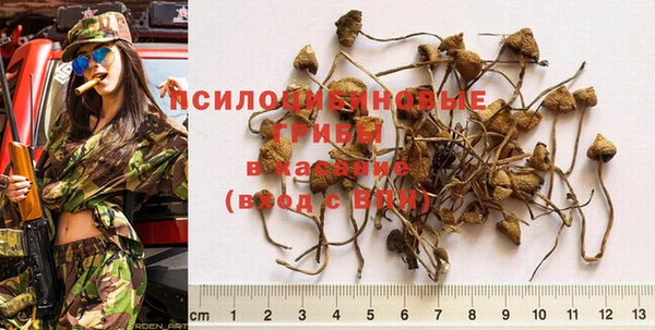 мефедрон мука Пересвет