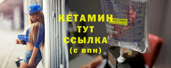 круглые Абдулино