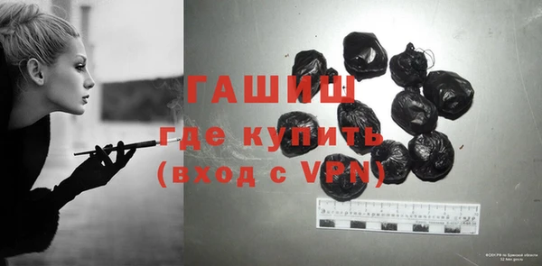 круглые Абдулино