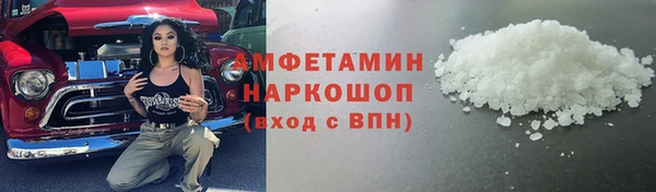 бутик Алексеевка