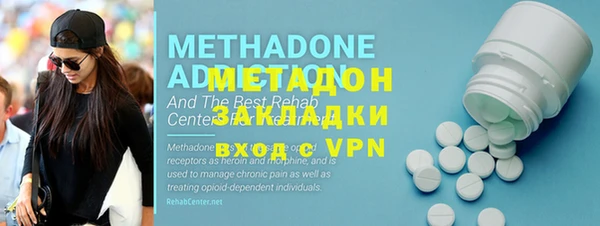 круглые Абдулино