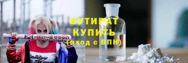 кокаин перу Абаза