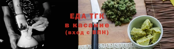 амф Переславль-Залесский