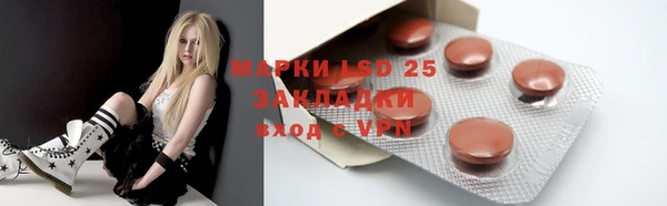 бутик Алексеевка