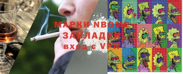 круглые Абдулино