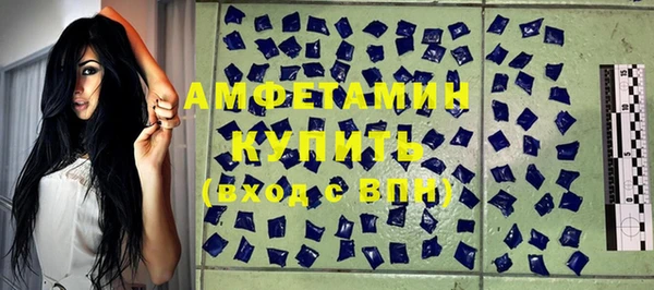 бутик Алексеевка
