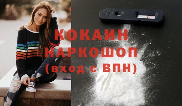 круглые Абдулино