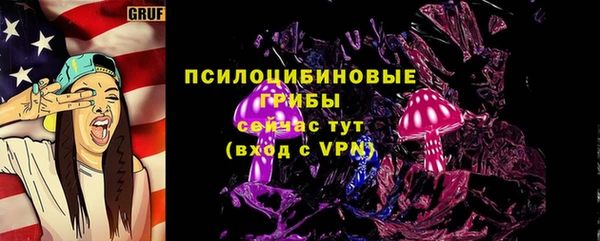 кокаин перу Абаза
