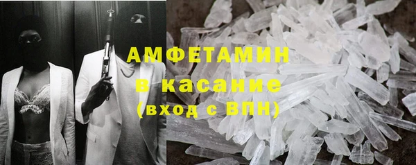 круглые Абдулино