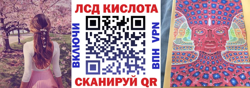 Марки N-bome 1,5мг Изобильный