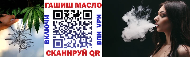 Дистиллят ТГК Wax  Изобильный 