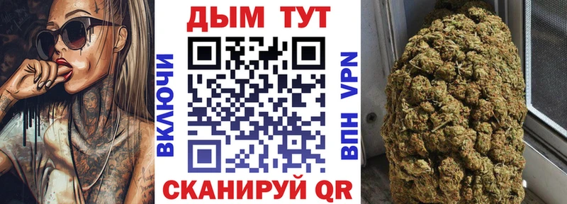хочу наркоту  Изобильный  ОМГ ОМГ ССЫЛКА  Шишки марихуана планчик 